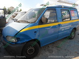NISSAN VANETTE CARGO C23